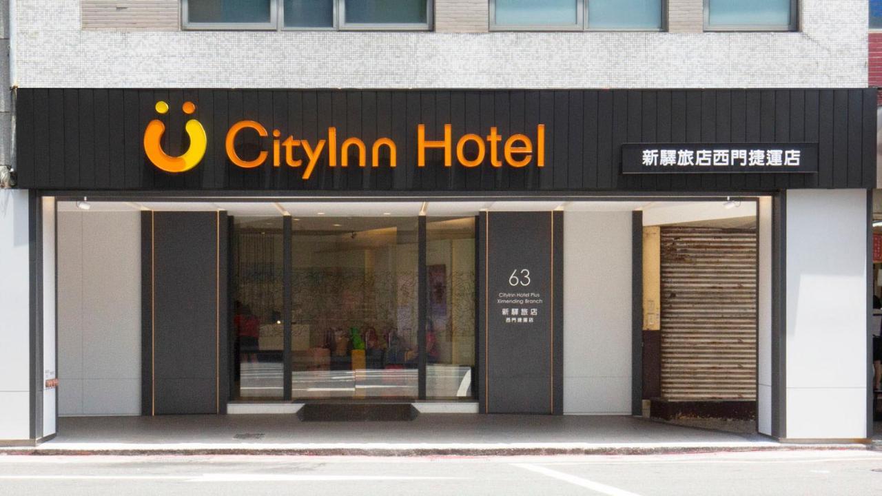 Cityinn Hotel Plus - Ximending Branch Тайбэй Экстерьер фото